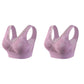 【✨1+1 Free - 2 Pcs】🏆Pure Cotton Buttonless Comfy Lifting Bra