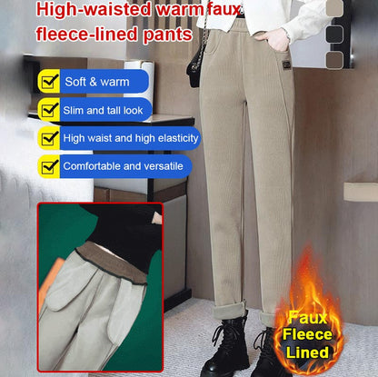 🎁Hot Sale 50% OFF⏳Women's High-waist Warm Faux Fleece-lined Pants