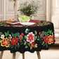 🔥New Year's Special Offer:50% OFF🎉Mexican Floral Tablecloth with Scalloped Edge🏵️
