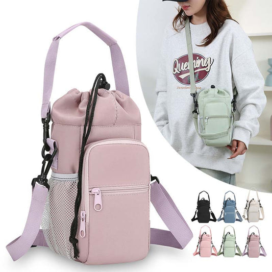 🔥🎁New arrival 50% OFF⏰Multi-Functional Water Bottle Carrier Bag with Pockets🥤