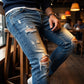 🔥🎁New arrival 50% OFF💥Men's Stylish Ripped Skinny Jeans