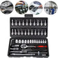 🏆 Hot sale 50% OFF✨46-Piece Socket Wrench And Bit Set
