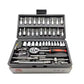 🏆 Hot sale 50% OFF✨46-Piece Socket Wrench And Bit Set