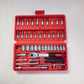 🏆 Hot sale 50% OFF✨46-Piece Socket Wrench And Bit Set